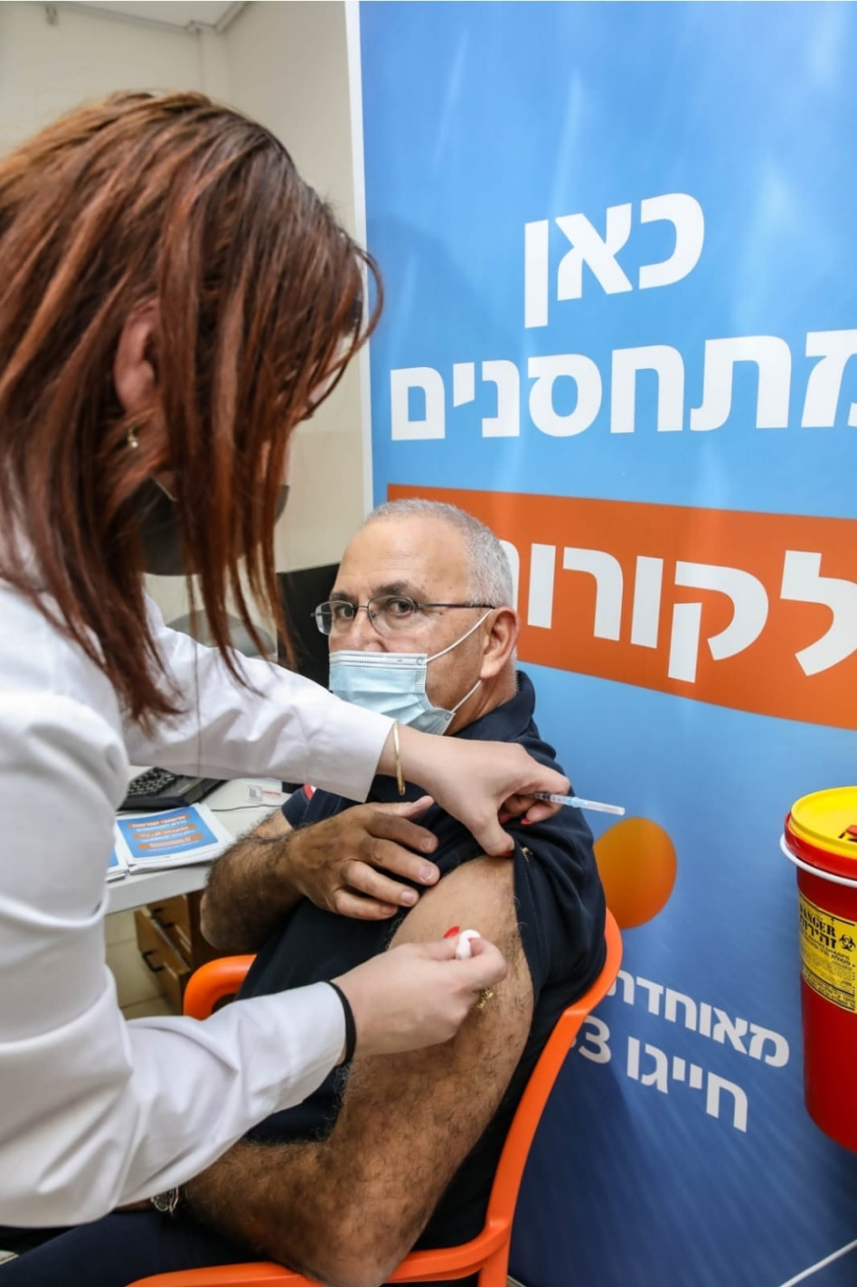 פנחס בוכריס (צילום: רותם להב)