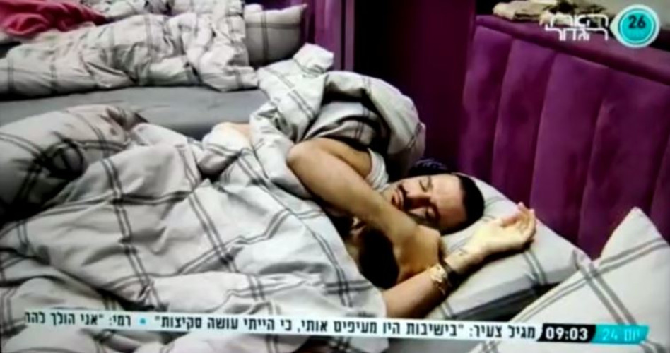 יהודה יצחקוב, דרור קונטנטו, האח הגדול (צילום: צילום מסך)