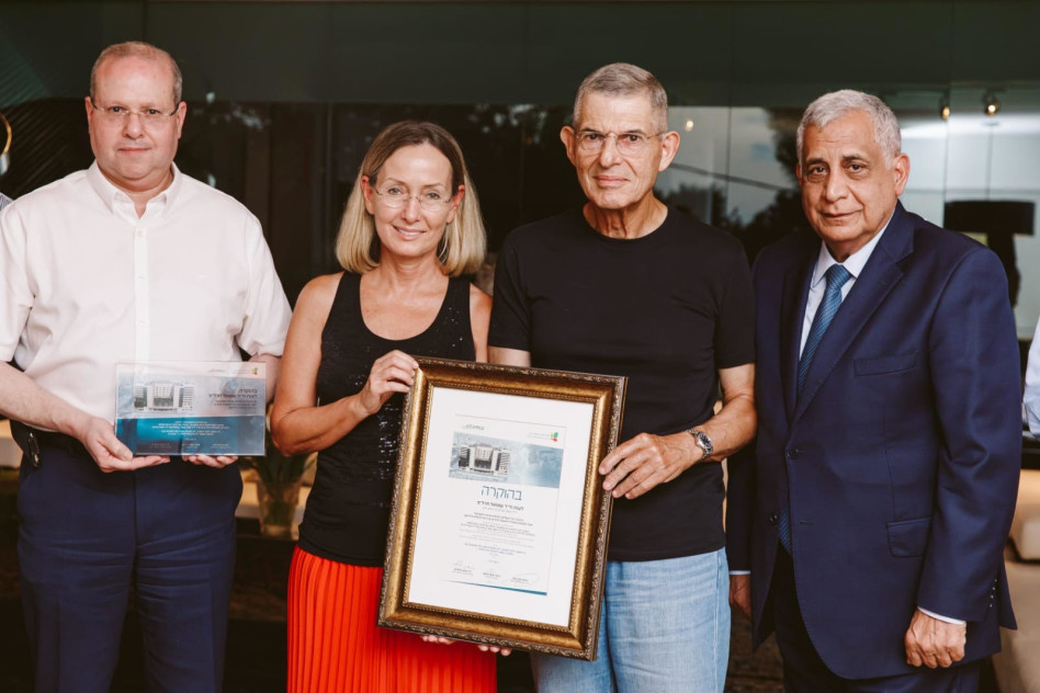 &nbsp;  &nbsp;פיני כהן שמואל וענת חרל''פ איתן וירטהיים (צילום ארכיון: בר כהן)