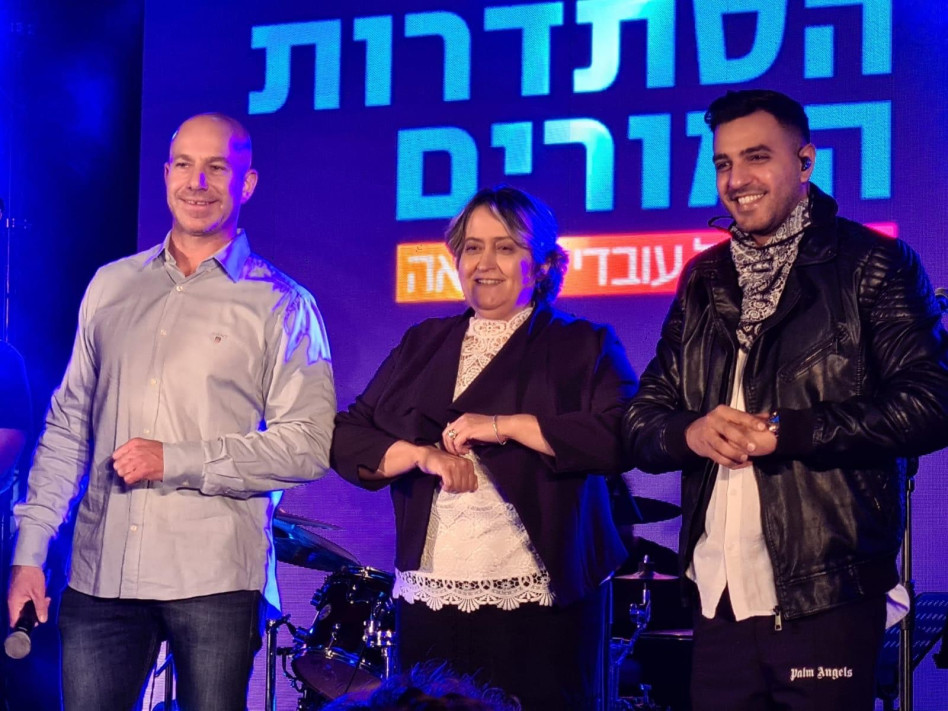 איתי לוי, יפה בן דוד וארי שטינברג (צילום: שמעון כהן)