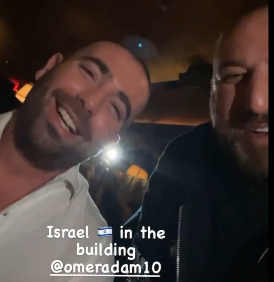 Omar Adam (Photo: Instagram screenshot)