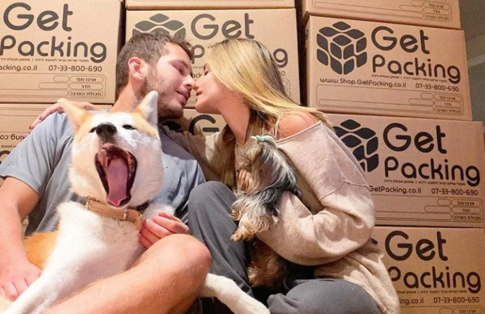 אבנר נתניהו, נוי בר (צילום: צילום מסך אינסטגרם)