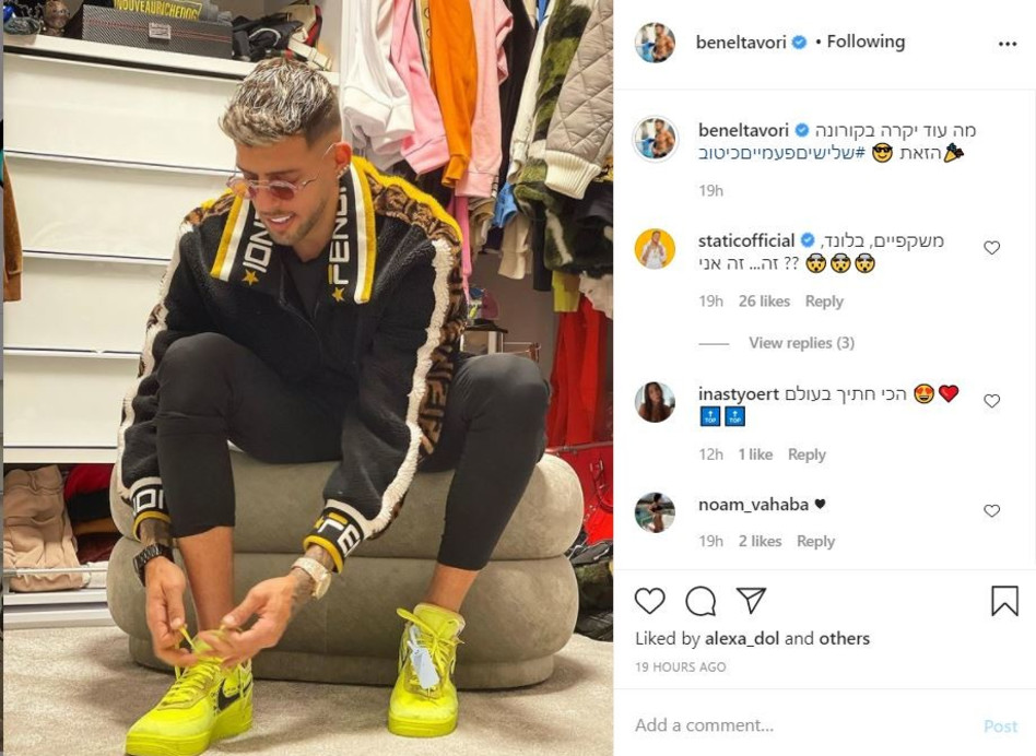 בן אל תבורי, סטטיק (צילום: צילום מסך אינסטגרם)