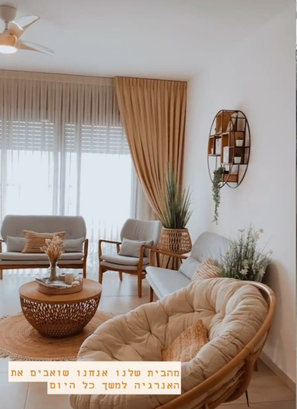 שיר אלמליח (צילום: צילום מסך אינסטגרם)