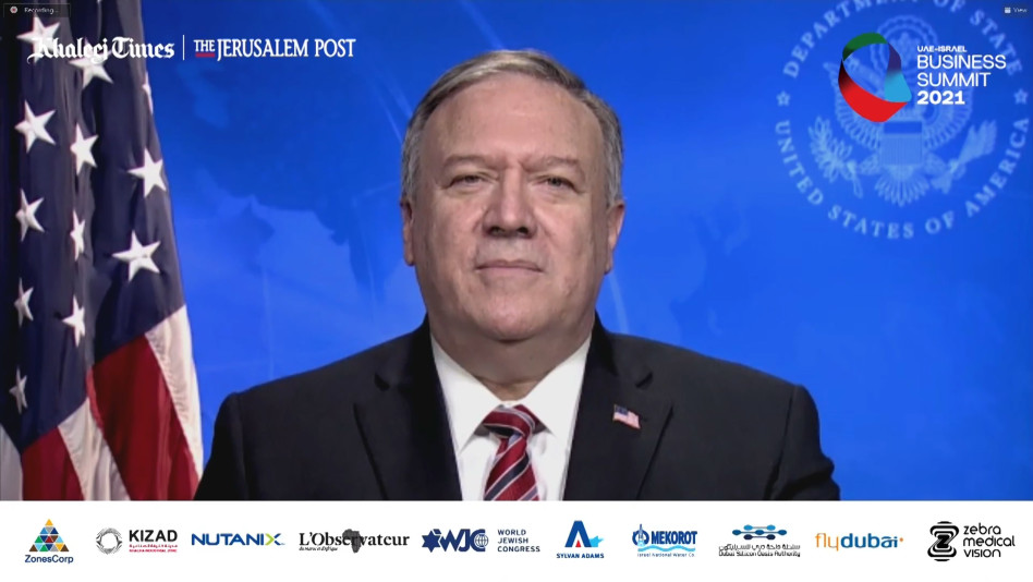 מייק פומפאו (צילום: צילום מסך)