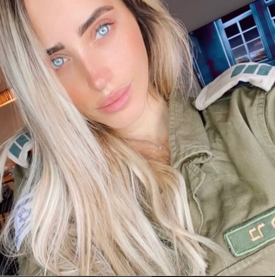 בר פרץ החברה החדשה של בן אל (צילום: צילום מסך אינסטגרם)