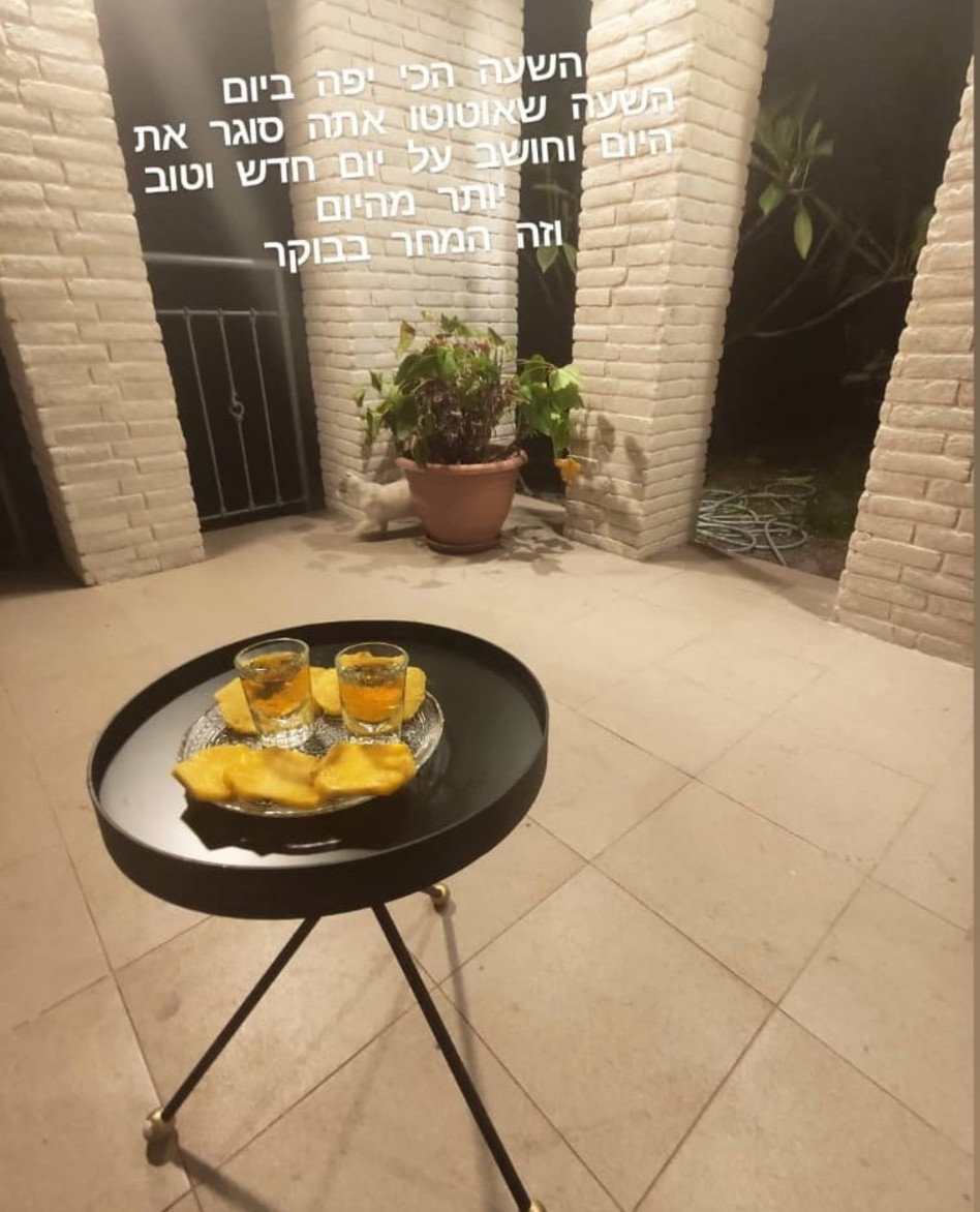 לירן לוי (צילום: צילום מסך אינסטגרם)