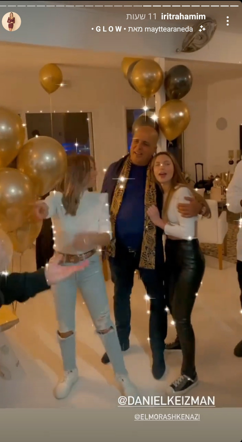 אירית רחמים, עמוס לוזון (צילום: צילום מסך אינסטגרם)