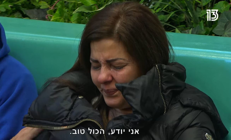 זהבה בן, האח הגדול (צילום: צילום מסך רשת 13)