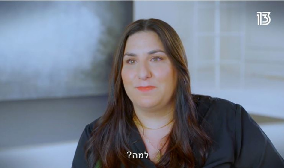 ההדחה שלה הוכיחה כי ''תפסת מרובה – לא תפסת''. ימית אברמוב, מתוך ''האח הגדול'' (צילום: צילום מסך רשת 13)