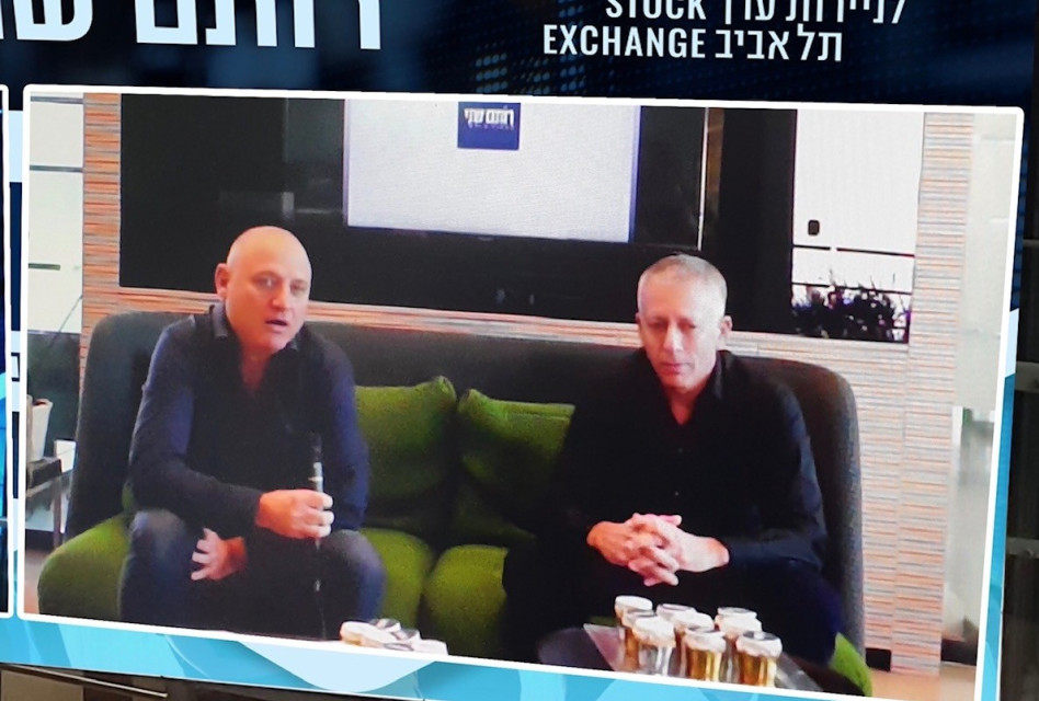 יהודה ידידיה ואבי טוריסקי (צילום: הבורסה לניירות ערך)
