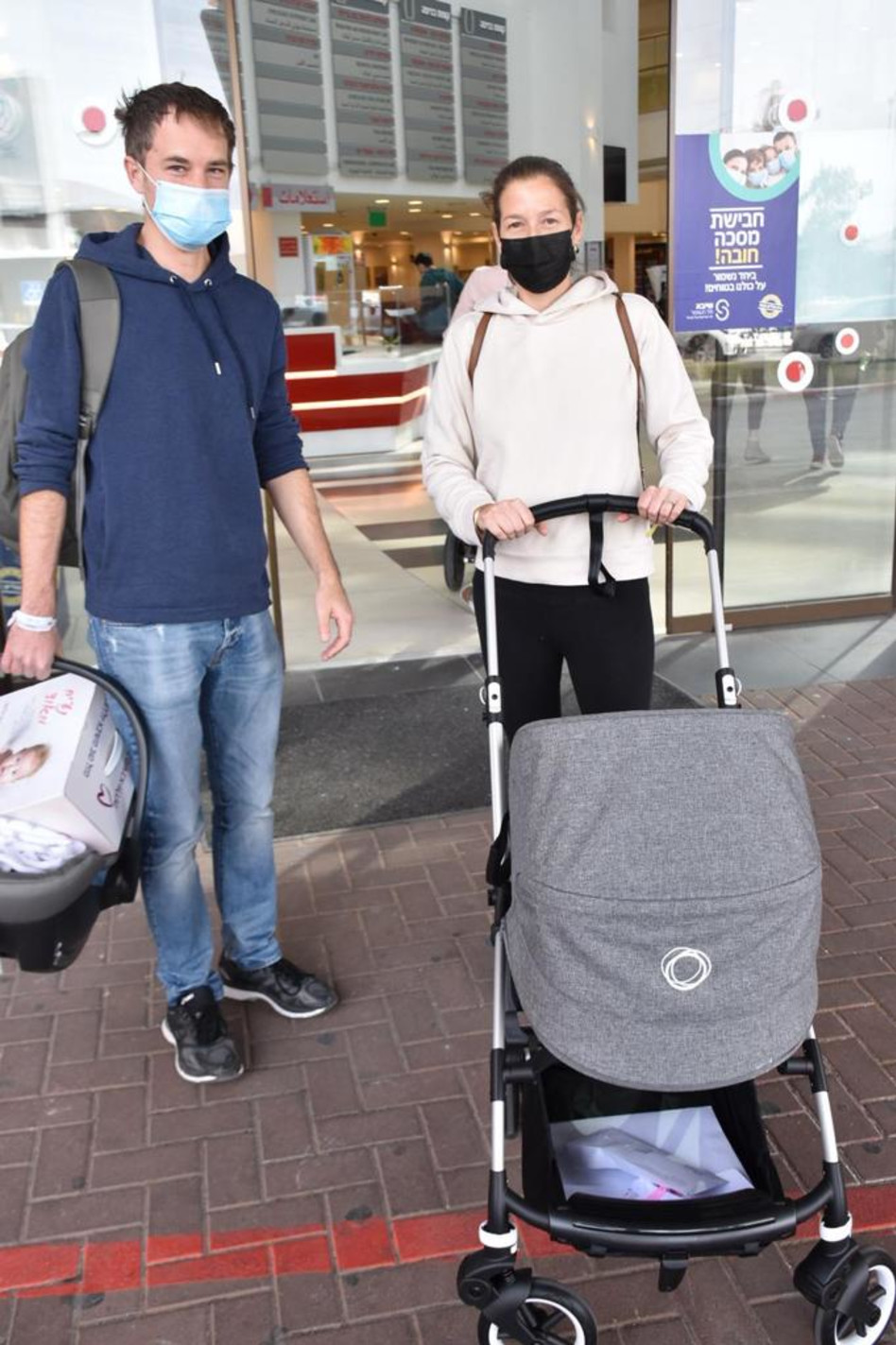 שחר פאר, ד''ר איילון רם (צילום: צ'ינו)