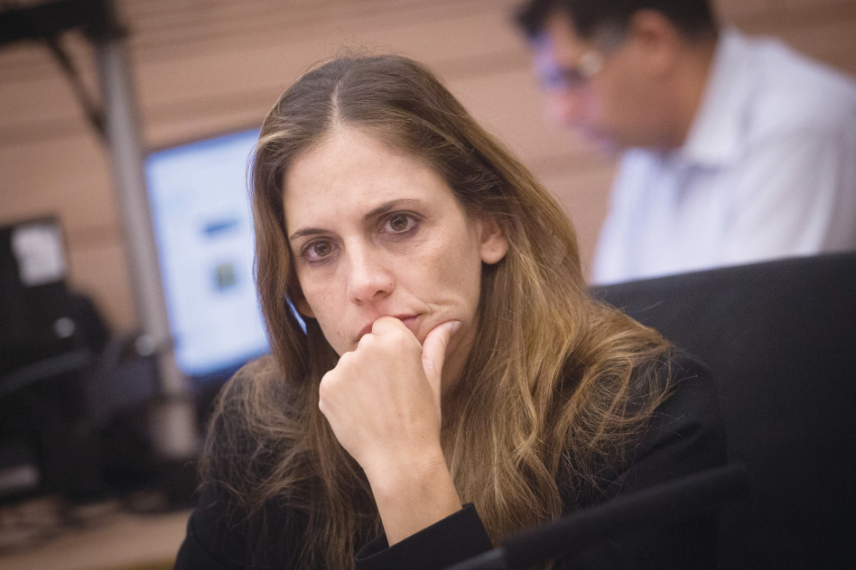 קרן טרנר אייל (צילום: מרים אלסטר, פלאש 90)