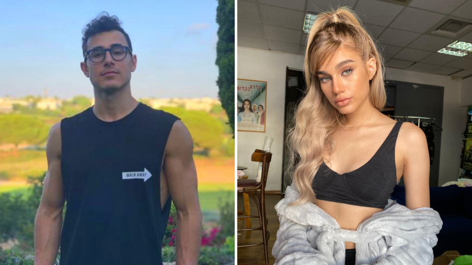 אלה לי להב, יובל שמלא (צילום: צילום מסך אינסטגרם,יח''צ FIX)