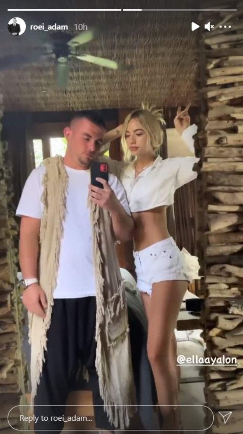 אלה איילון, רואי אדם (צילום: צילום מסך אינסטגרם)