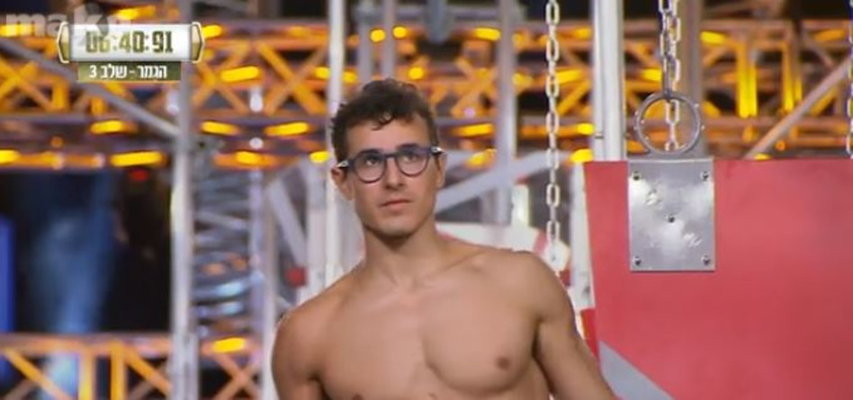 יובל שמלא בדרך לניצחון בגמר ''נינג'ה ישראל'' (צילום: צילום מסך)