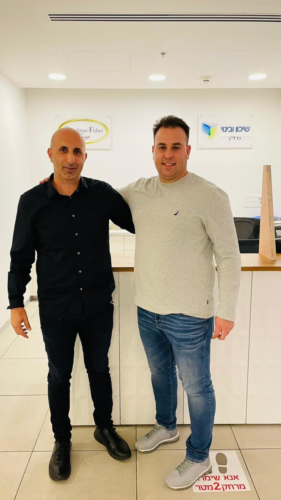 ערן לוי ודותן שלום&nbsp; (צילום: אבי כהן)