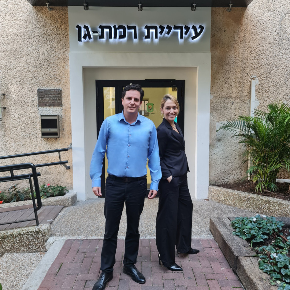 מור לרמן, ליעד אילני (צילום: יח''צ)