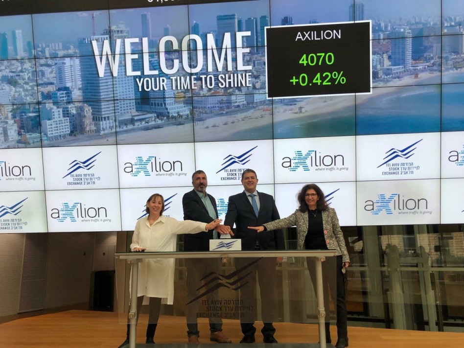  ענת גירון, אורן דרור, אילן ויצמן וחני שטרית-בך  (צילום: עמוד הפייסבוק של הבורסה לניירות ערך)