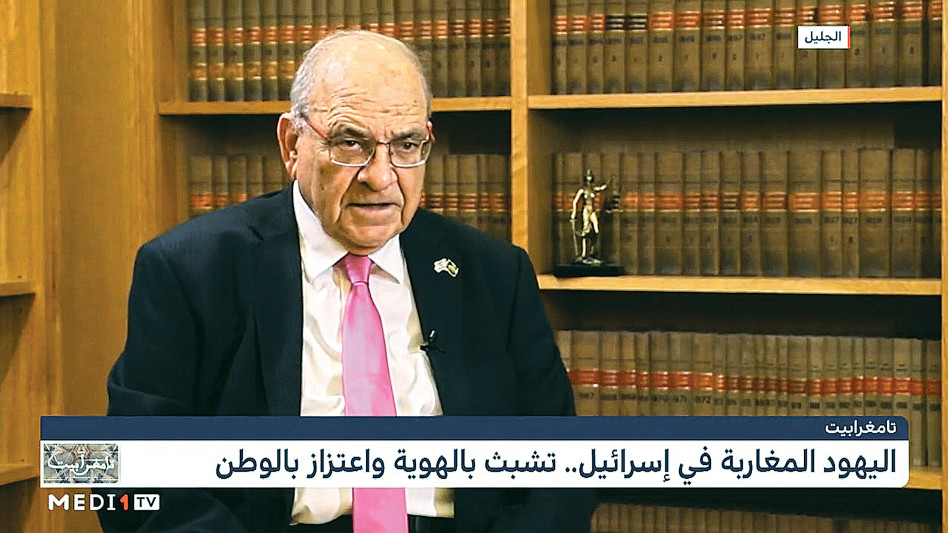 שמעון שטרית (צילום: צילום מסך)