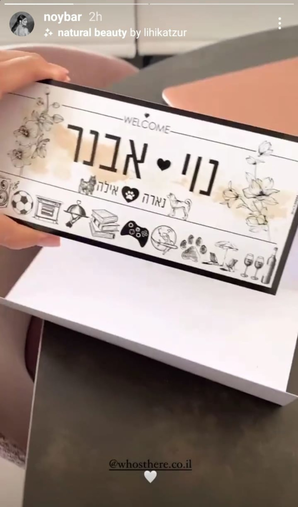 אז זהו, שלא (צילום: צילום מסך אינסטגרם)