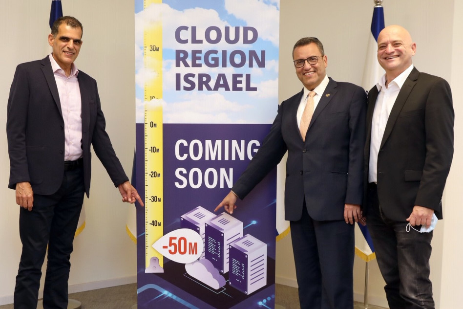 עוזי נבון, משה ליאון ואלון בן צור (צילום: עזרא לוי)