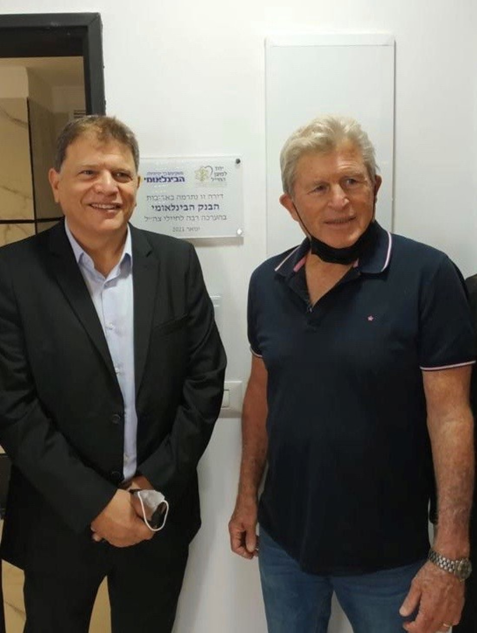 יורם יאיר (יה יה) ורון לבקוביץ  (צילום: ציקי רז)