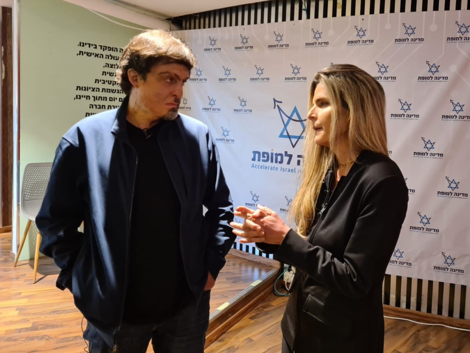 עדי סופר-תאני ודן אריאלי (צילום: אדם סגל)