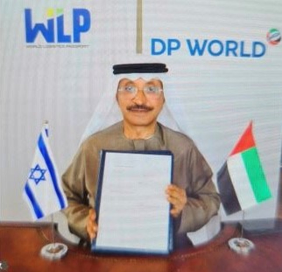 סולטן אחמד בן סוליים (צילום: צילום מסך)