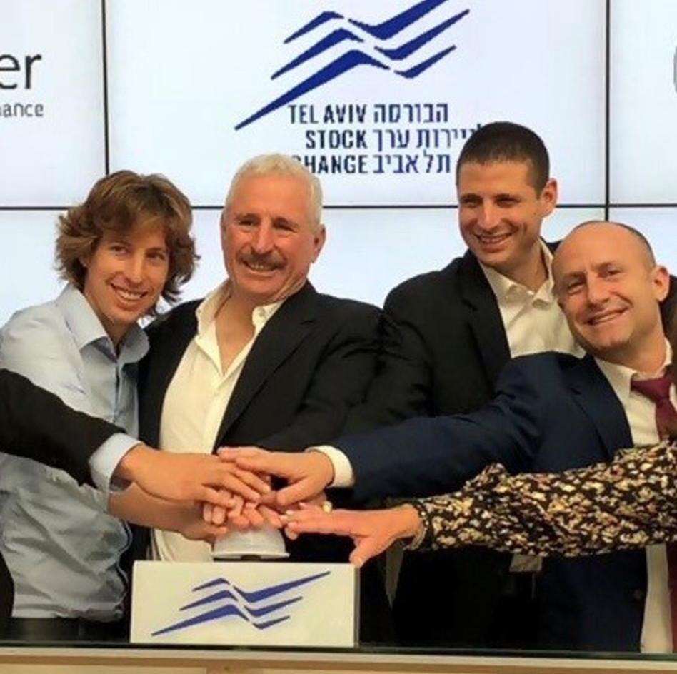 ברק גור, גל אביב, דורון אביב ובועז אביב (צילום: דוברות הרשות לניירות ערך)