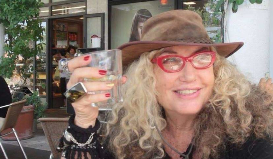 אביבה שמר (צילום: א. ש. ורטיג)