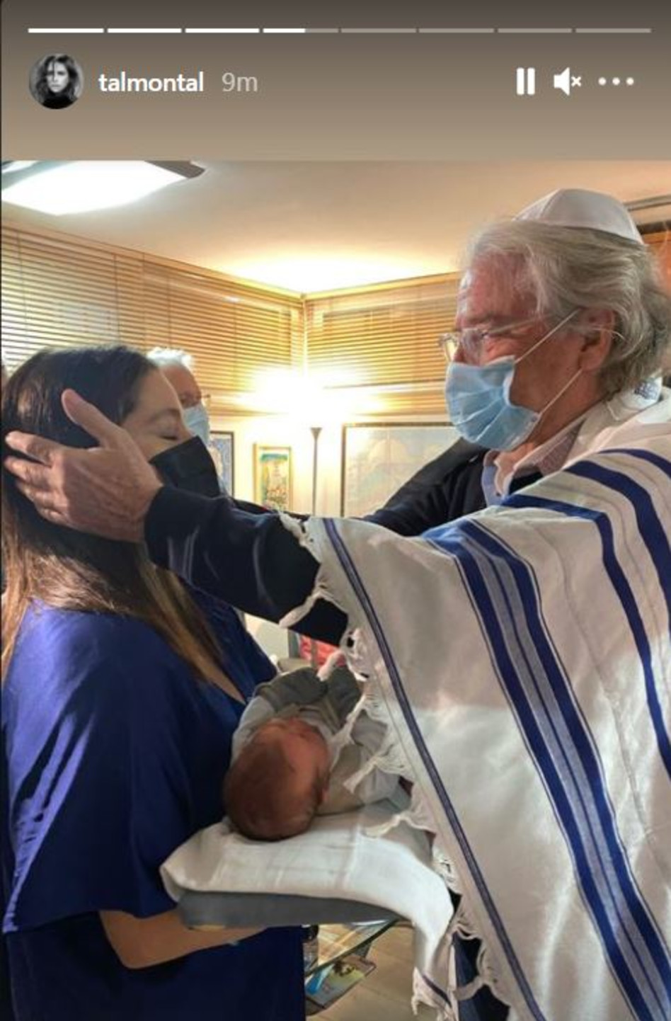 טל טלמון, אולי שטראובר (צילום: צילום מסך אינסטגרם)