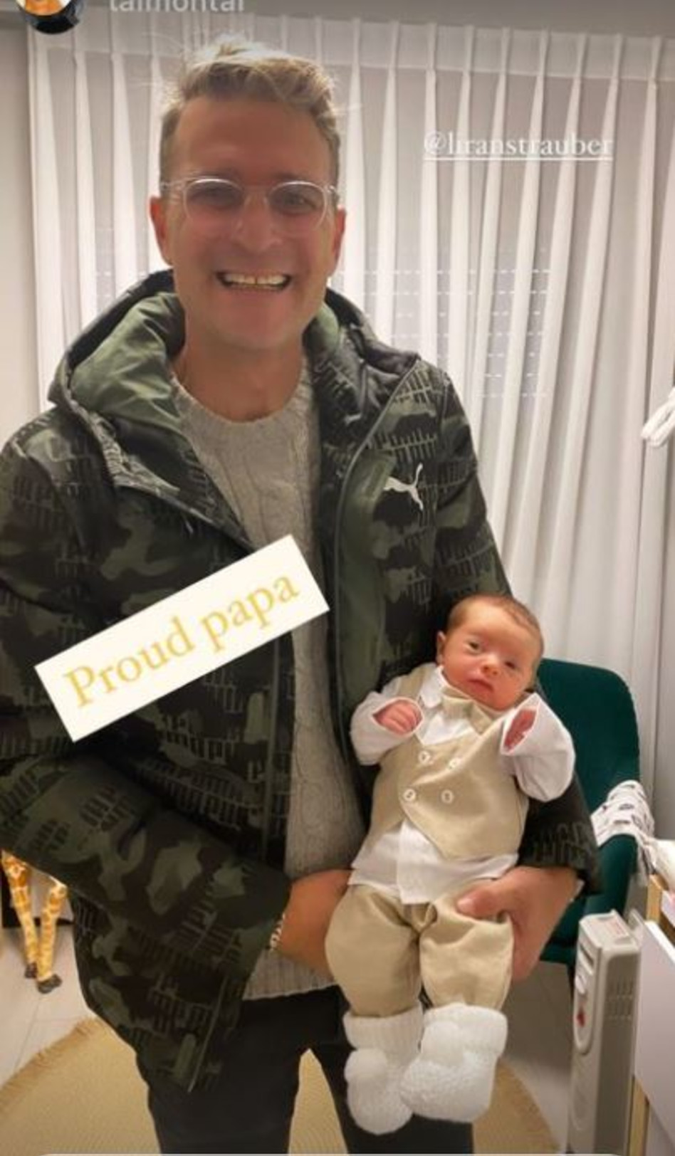 לירן שטראובר, אולי שטראובר (צילום: צילום מסך אינסטגרם)