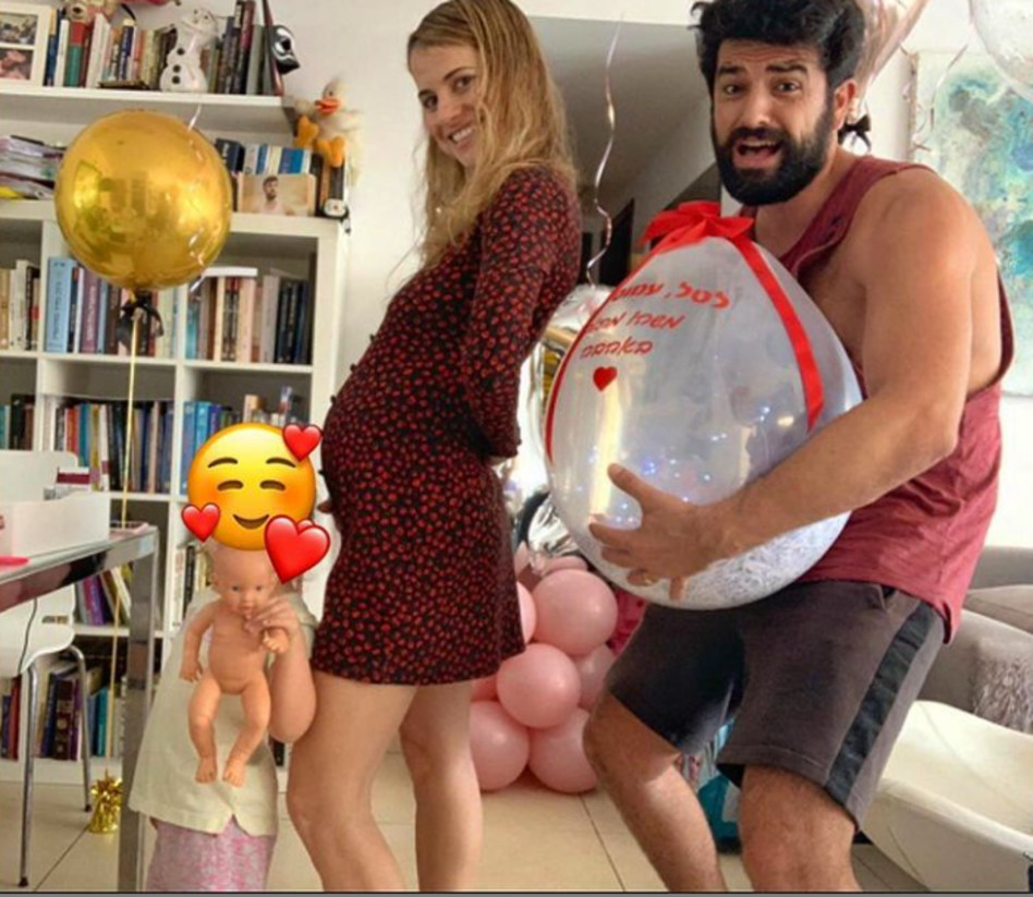 עמוס תמם, טל נרובאי (צילום: צילום מסך אינסטגרם)