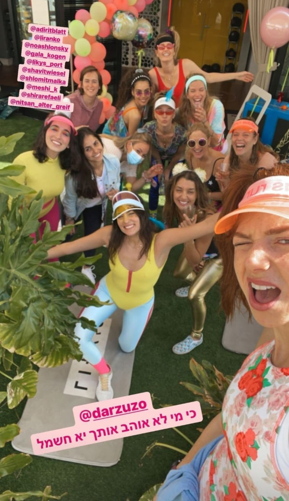 חגיגות היום הולדת של דר זוזובסקי (צילום: צילום מסך אינסטגרם)