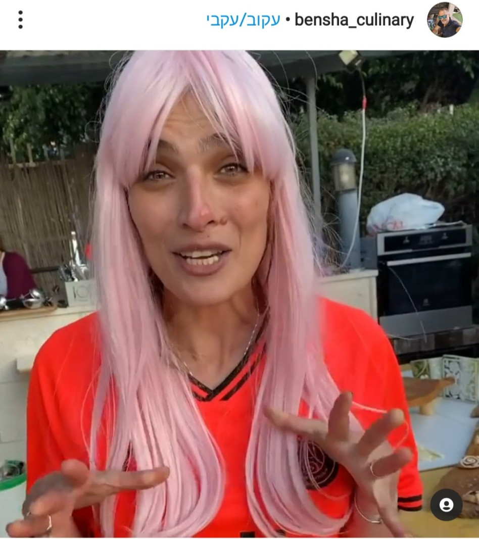 אילנית לוי (צילום: צילום מסך אינסטגרם)