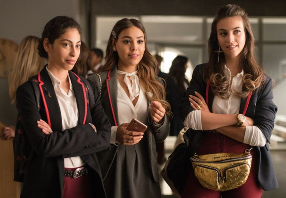 מתוך אליטה (צילום: צילום מסך נטפליקס)