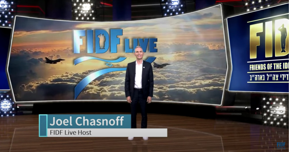 ג'ואל צ'זנוף (צילום: באדיבות FIDF)