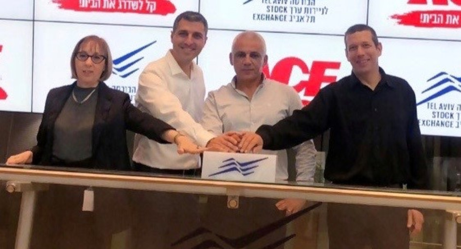 אורי עינן, איציק אוזנה, דוד מור וחני שטרית-בך (צילום: יח''צ הבורסה לניירות ערך)