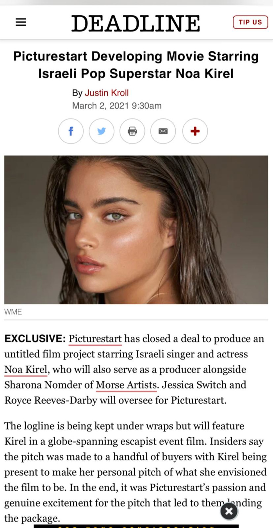 Has made headlines in Hollywood.  Noa Kirl (Photo: Screenshot)