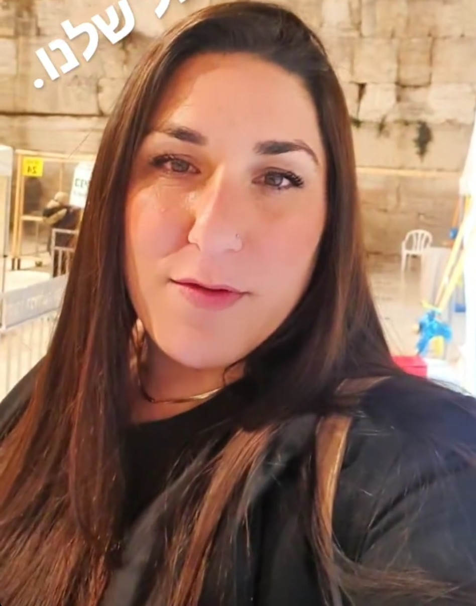 ימית אברמוב (צילום: צילום מסך אינסטגרם)