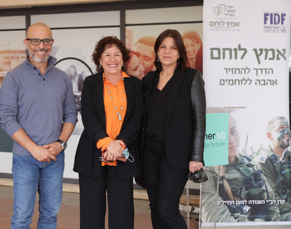 אסנת רונן, ורדה דרוקר ואיציק בנבנישתי  (צילום: ישראל שם טוב)