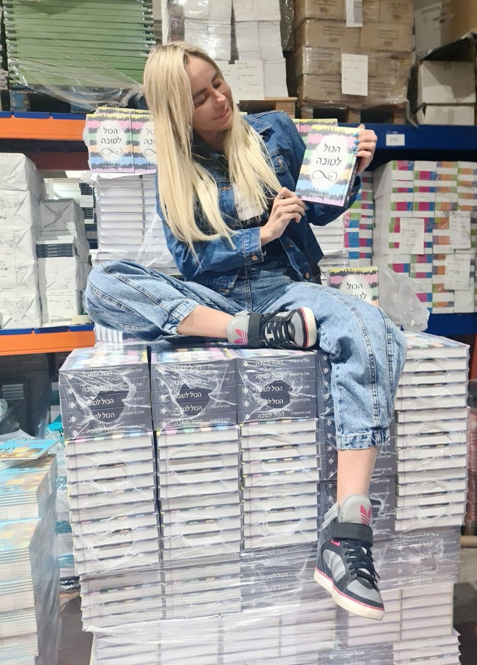 מורן אייזנשטיין (צילום: פרטי)