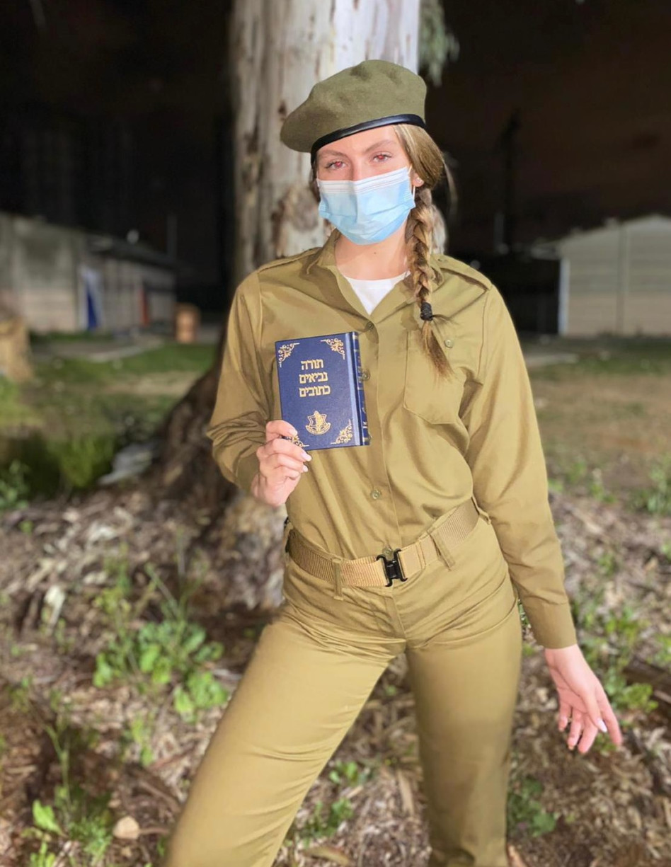 טיילור מלכוב (צילום: יחצ)