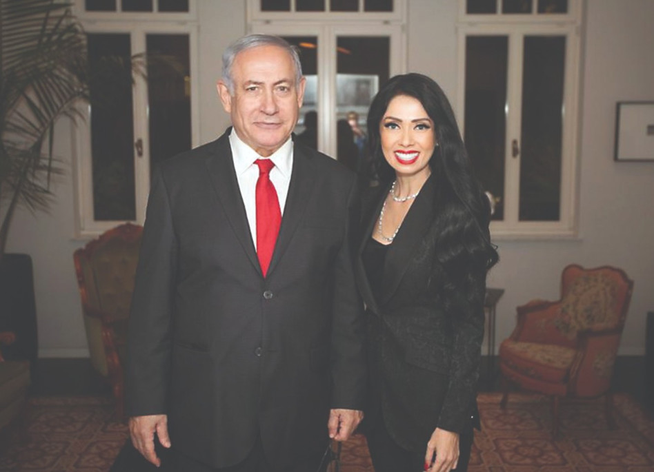 Nicole Reidman, Benjamin Netanyahu (Photo: Omri Silver)