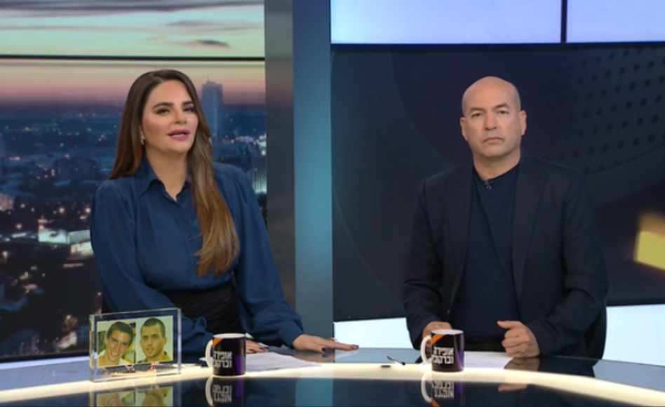 אייל ברקוביץ', אופירה אסייג (צילום: צילום מסך קשת 12)