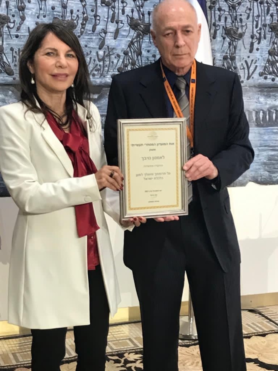 אמנון נויבך ויונה ברטל (צילום: דני ברניצקי)