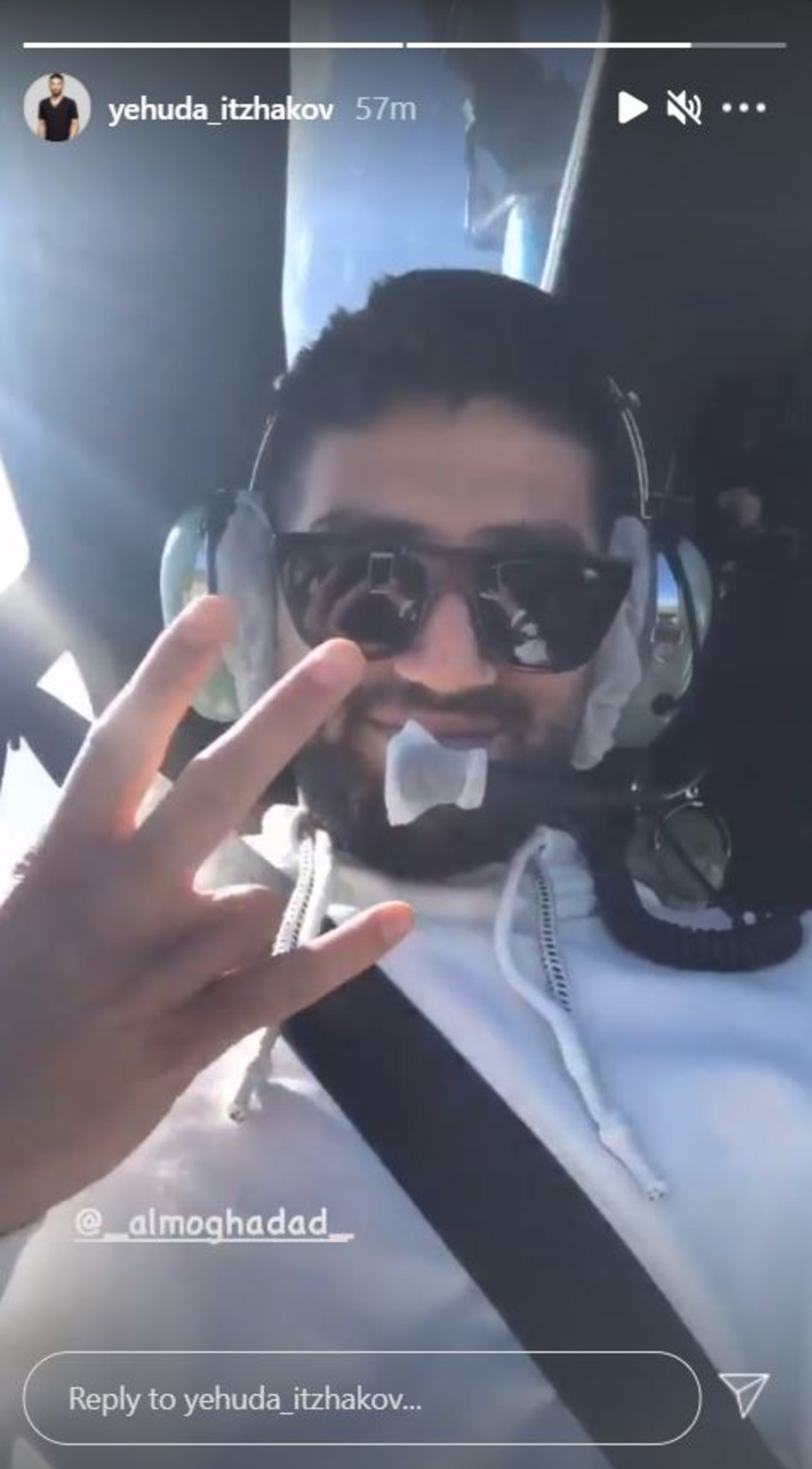 יהודה יצחקוב (צילום: צילום מסך אינסטגרם)