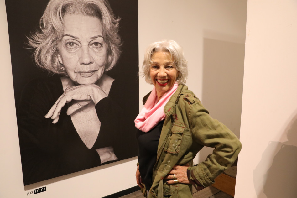 נורית גפן (צילום: רפי דלויה)