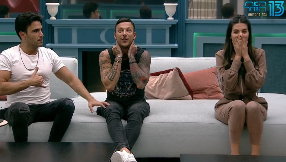 קארין עליה, ג'וזי זירה ותום חיימוב (צילום: צילום מסך רשת 13)